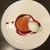 マリガン - 料理写真:グレープフルーツのゼリーとヨーグルトアイス