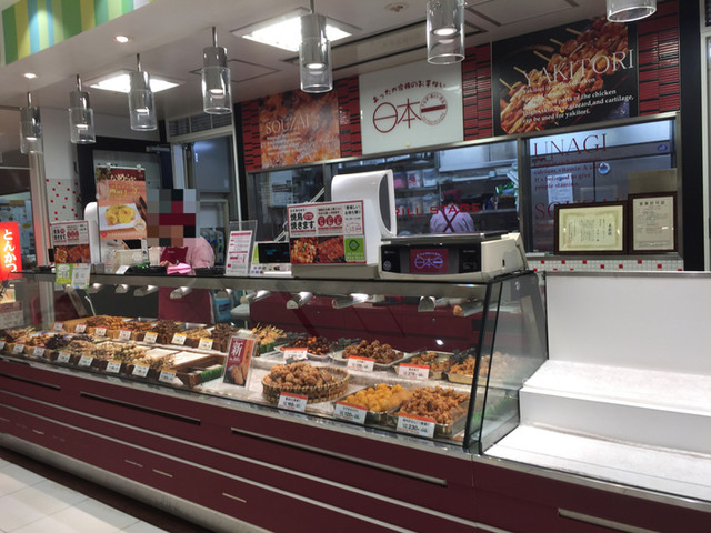 日本一 盛岡フェザン店 - 盛岡（焼き鳥）の写真