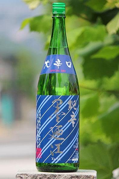 糀や仁太郎 本店（コウジヤニタロウ） - 勾当台公園（居酒屋）の写真