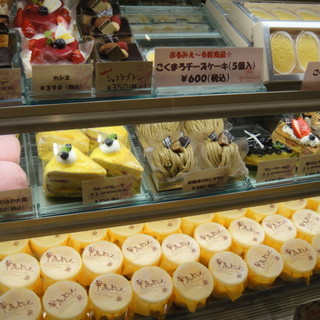 ぷるみえーる様 topimg.jpg