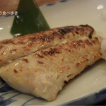 魚三酒場 - 鰆粕漬け焼