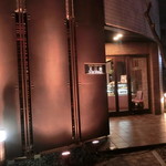 Matasaburo - 又三郎さん