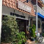 くらもち珈琲 - 