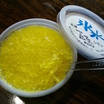 渡辺餅舗 - これは「レモン」です。