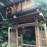 鰻割烹 伊豆栄 梅川亭 - 外観