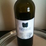 フォリオリーナ・デッラ・ポルタ・フォルトゥーナ - 