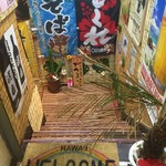 Nangoku Rizoto Shouchuu Okinawa Izakaya Monsutera - 