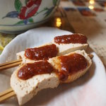 飛騨そば 小舟 - 