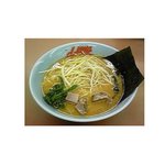 山岡家 - 特製味噌ネギラーメン 790円