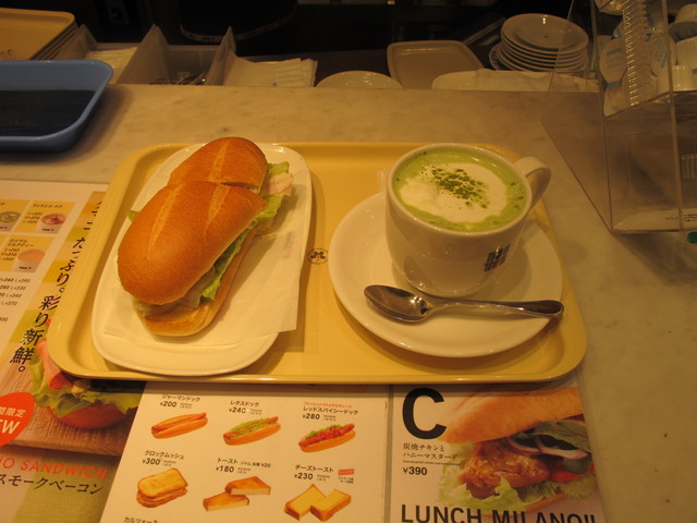 ドトールコーヒーショップ 楽市街道くるめ店 久留米大学前 コーヒー専門店 食べログ