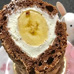 パティスリーフラヴール - バナナの木【料理】