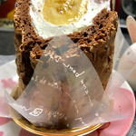 パティスリーフラヴール - かなり大きいです【料理】