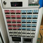 加賀 - 食券機2017.5
