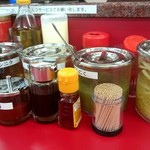 家系ラーメン王道 いしい - 