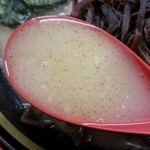 家系ラーメン王道 いしい - ほら、塩でしょ？