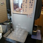 中華そば 多賀野 - 今年の夏の中華そば・・・  多賀野 にぼしのスピンオフです