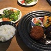 洋風食堂サンサーラ