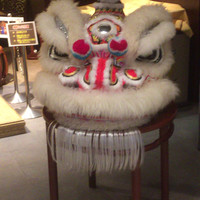 大珍樓 - 