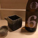 旬菜 おぐら家 - NO.6 R-type