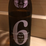 旬菜 おぐら家 - NO.6 R-type