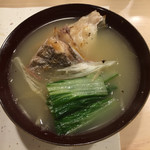 旬菜 おぐら家 - セイゴの潮汁