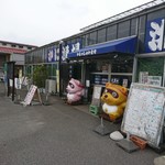 海鮮茶屋 活き活き亭 富士見店 - 