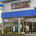 中国茶房 茶KURA - 
