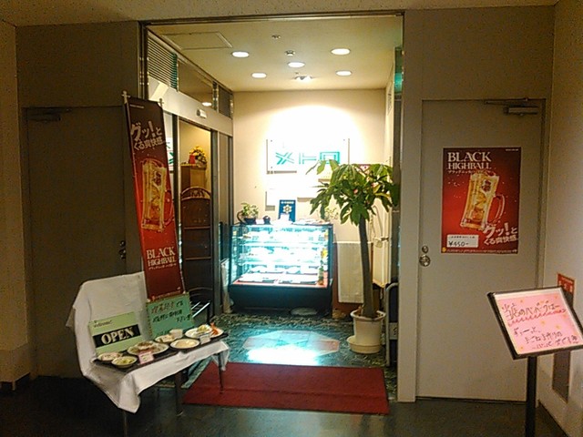 弁護士会館 にあるレストラン 権力に近い職場の食堂シリーズ By Kuidouraku11 メトロ 霞ケ関 定食 食堂 食べログ 弁護士会館 にあるレストラン 権力に近い職場の食堂シリーズ By Kuidouraku11 メトロ 霞ケ関 定食 食堂 食べログ