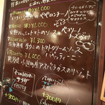 GENEROSO - この日のランチメニュ。生ウニのトマトクリームソースもおいしそうだったな