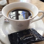 Café-Bistro Dallmayr - グランクリュのハワイコナ