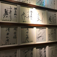 琉球ダイニング桃香 - 