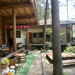 カフェ・ジャルダン - 