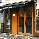 アルチザン・ブーランジェ・クピド - クピド！　外観