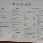 Ron Herman Cafe - 