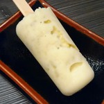 創作お茶漬け専門店 だよね。 - 