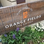 Orange Fields Tea Garden - 