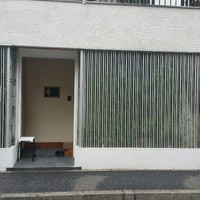 耽美 下村 - 