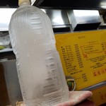 こく一番 ラーメン みどりや - このお水が美味しい。