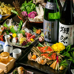 海鮮個室 松川  神田店