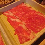 Shabushabu Onyasai - 厳選牛ロース