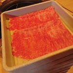 しゃぶしゃぶ温野菜 - 旨み牛（加工肉）