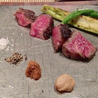 Salon du Kuma3 北新地 - 