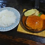 イエロー・パンプキン - ビックリハンバーグ