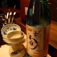 個室和食 東山 新宿本店 - 
