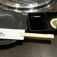 清江苑 池袋西口本店 - 