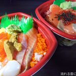 鮮彩丼丸 - 北海丼と鮭家族丼