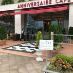 ANNIVERSAIRE CAFE - 