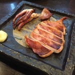 養老乃瀧 - 