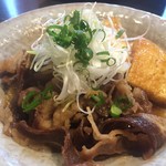 養老乃瀧 - 