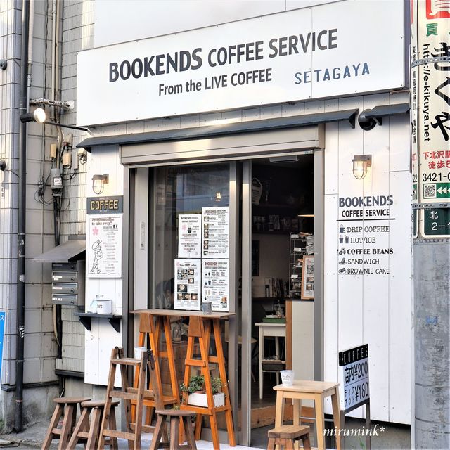 ブックエンド コーヒー サービス （BOOKENDS COFFEE SERVICE） 下北沢/カフェ 食べログ
